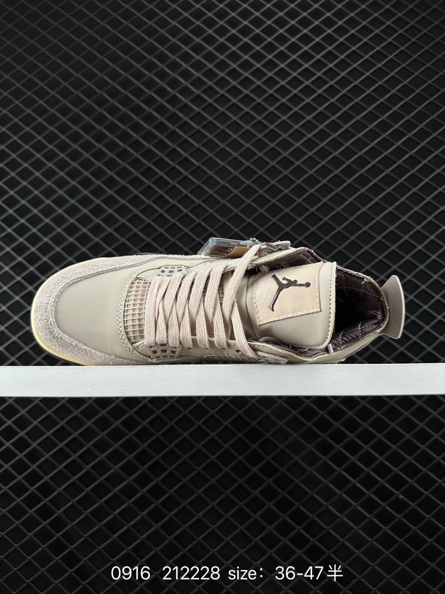 A Ma Maniere x Air Jordan 4 Retro 